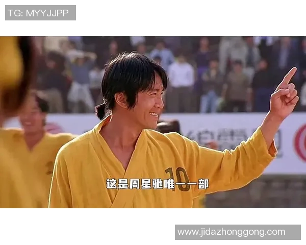 少林足球星爷进球后旋转动作揭秘 究竟是怎样的绝技引发全场惊叹 少林足球星爷进球后旋转动作揭秘 究竟是怎样的绝技引发全场惊叹