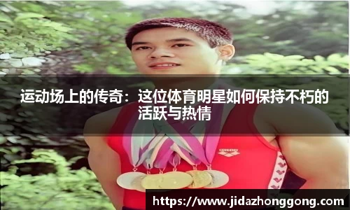 彩神VI首页