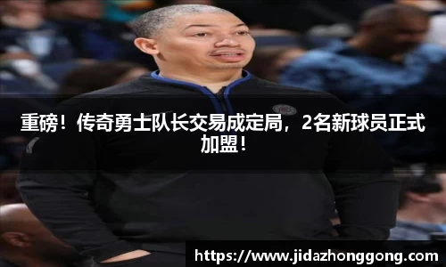彩神VI首页官网