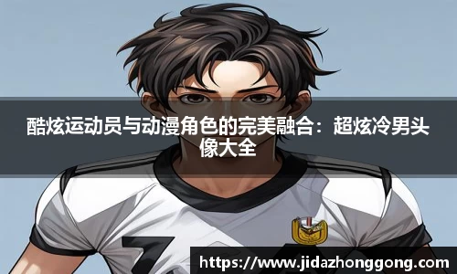 彩神VI首页官网