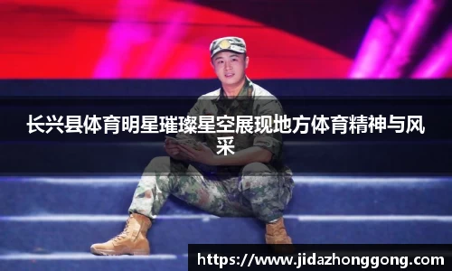 彩神VI首页官网